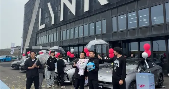 提车就刷圈速榜！领克03交付现场宁波站，我跑出了最好成绩