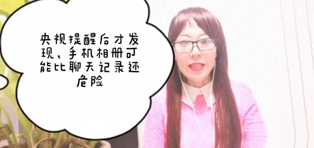 奉劝所有中国人，大家一定要做好心理准备，央视已经发出提醒，日本的动作已...