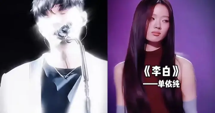 李荣浩战斗力爆表！从"护犊子"到"四连问"：单依纯这波操作太迷惑