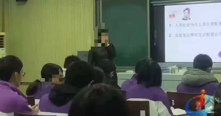 一起家校矛盾，冲突到“裂开”