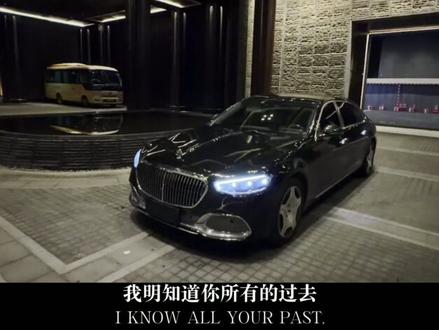 “彩礼去找你第一个男人要.”   （原声： ）