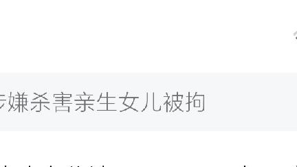顺道：广电流量卡突然没信号了，怎么办啊。