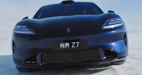 全新尚界Z7实车曝光，华为图灵平台加持，一季度上市