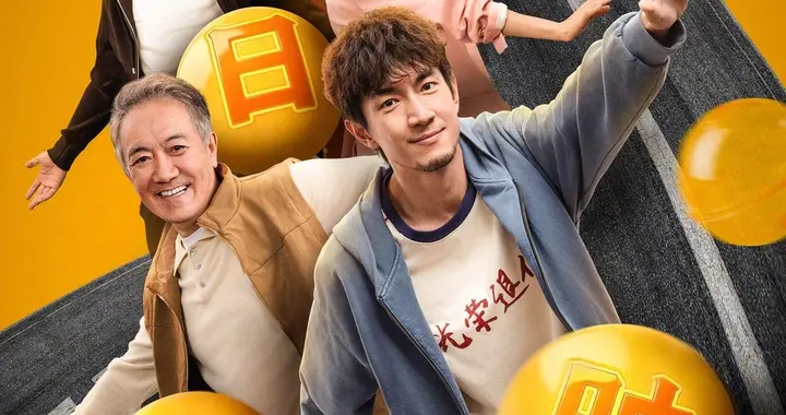 林更新李幼斌演了部“送死”电影，结果把我看哭了