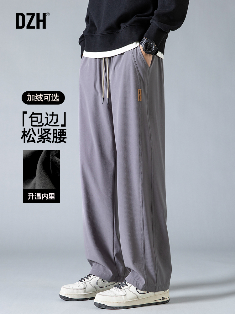 美式高街卫裤