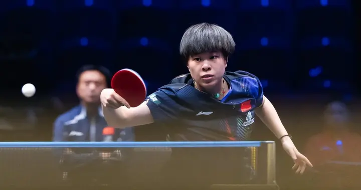 王艺迪3比0速胜！女双横扫进八强，国乒男双为何苦战五局过关？