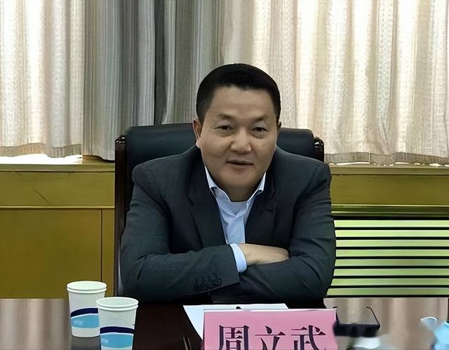 巨亏29亿！实控人套现20亿跑路，宁波国资入局接盘