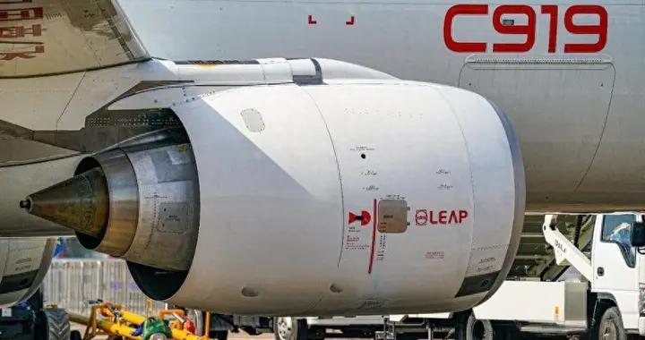 远程关停发动机？美国将C919航发当“底牌”，不料我国选换道超车