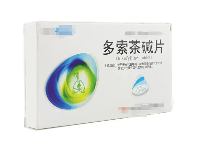 使用多索茶碱，这些知识一定要知道