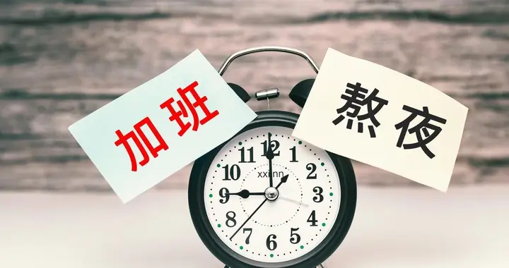 熬夜与猝死：被忽视的“引爆器”