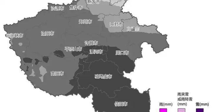 河南，大范围降雪持续，大降温跟随而来，10年不遇寒冷来了！