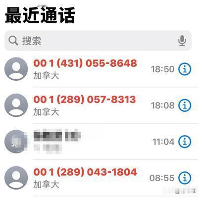 乾坤玺：我是被重点关注了吗？    咱就