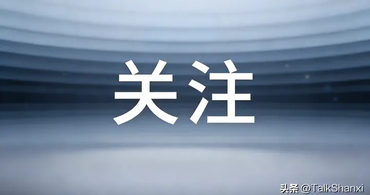 签完承诺书仍顶风违规 有偿补课整治须穿透纸面监管