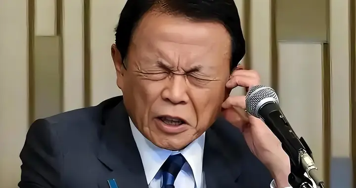 麻生太郎爆雷，高市最大靠山塌了，林芳正磨刀，等的就是这一刻