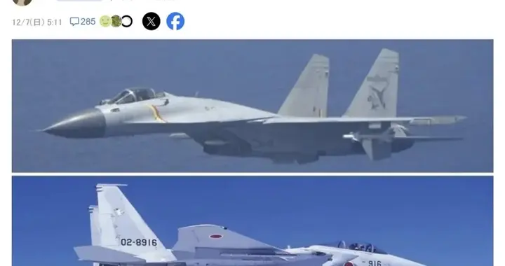 当着美军面锁定日本战斗机! 中美态势已经翻转: 2035年美军退出西太