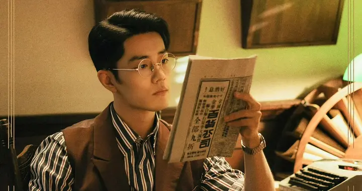 肖战《谍报上不封顶》对比张若昀《千里江山图》，你更看好谁？