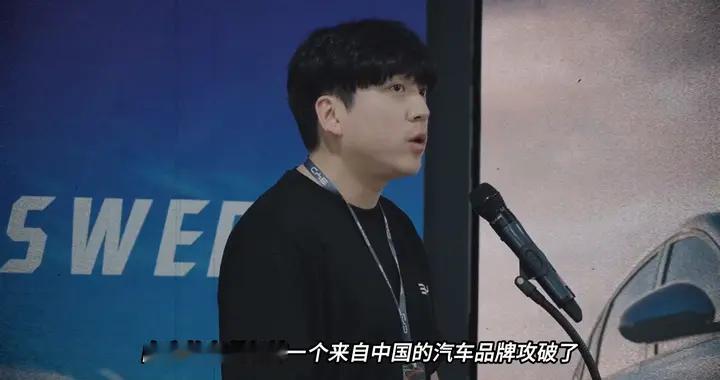 攻入本土！比亚迪打破韩国车市垄断
