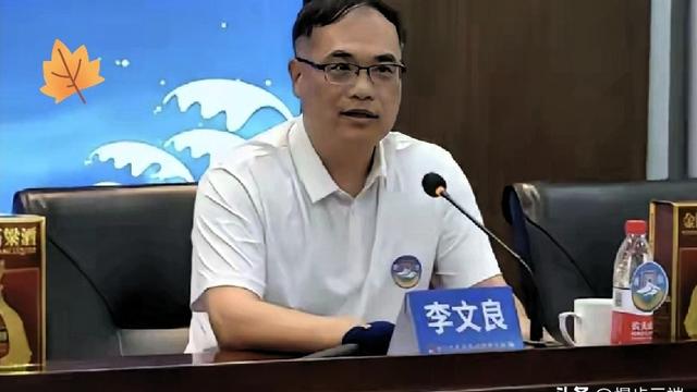 慢步云端：李文良支持“10项惠台措施”