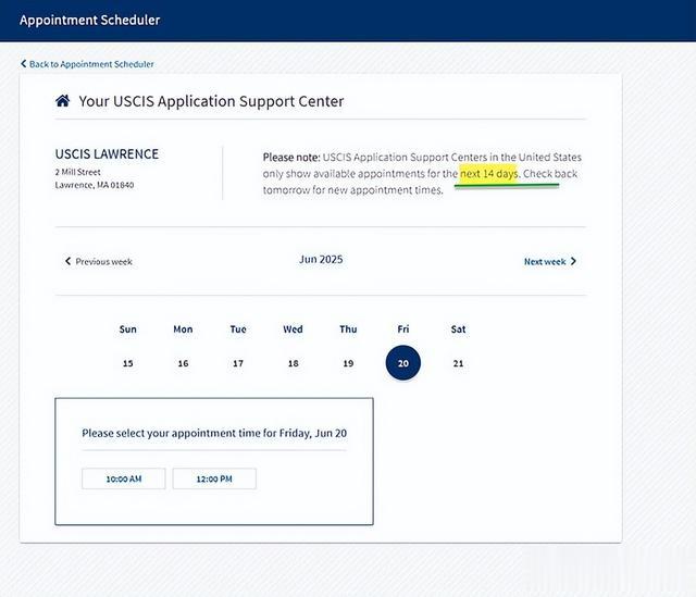 美国移民局打指纹不能预约在 14 天内