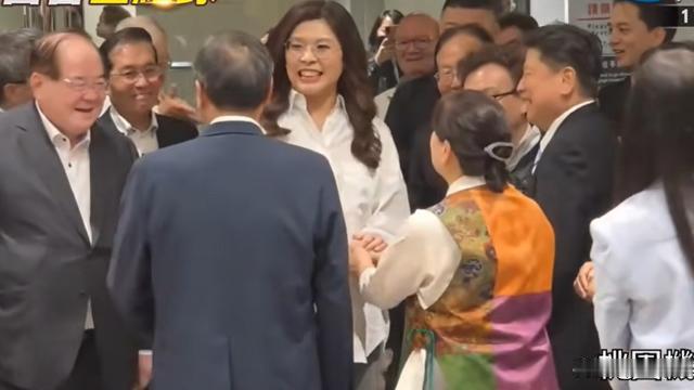 金瓯一统：郑丽文返台发表讲话：加倍努力