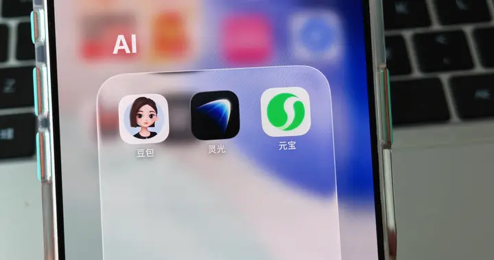 给蚂蚁泼盆冷水，重投灵光也砸不出另一个豆包，不如精简支付宝