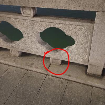 米烧粥：苏州，历经二三十年的一些老桥，其