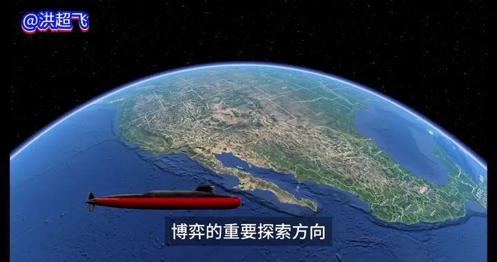以095为基础，发展中程弹道/巡航导弹核潜艇，对敌构成更强威慑