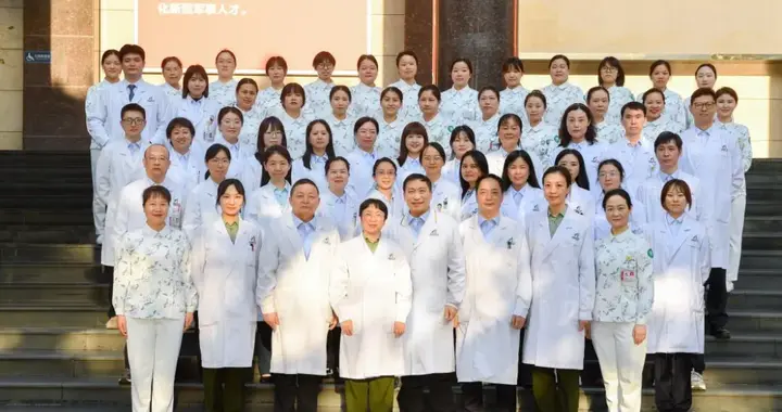 重庆西南医院开展干细胞治疗糖尿病难治性周围神经病变临床研究