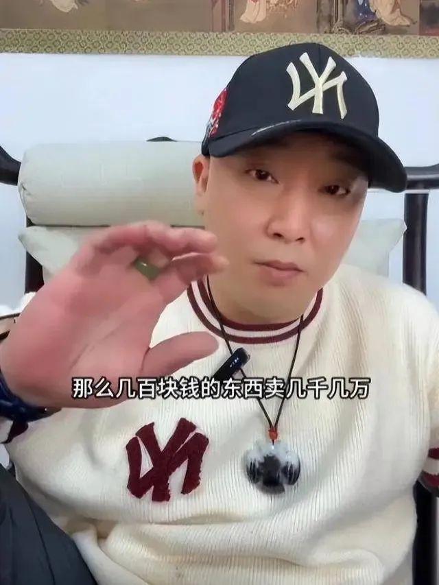 于东来被气得要退网，两个碰瓷胖东来的，这次都凉了！