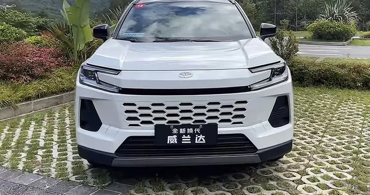 全新丰田威兰达实拍！外观颜值升级，配置拉满，提供三种动力