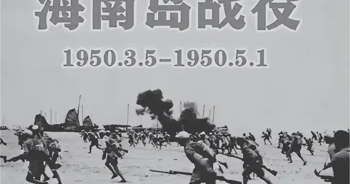 木船打军舰：十万“东北虎”如何用帆船撕碎薛岳的“伯陵防线”