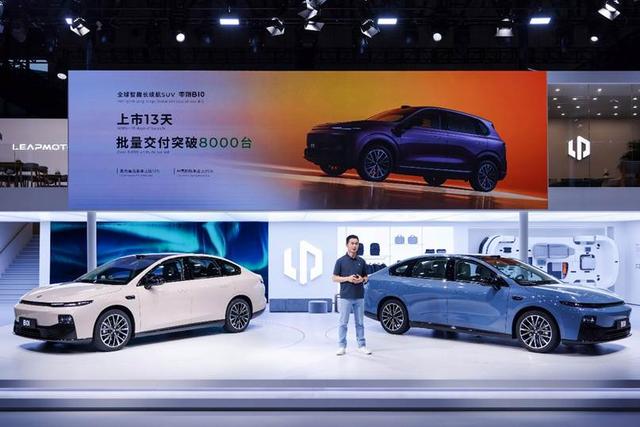 15万级纯电市场迎来重磅车型 续航650km的零跑B01定义电车新基准