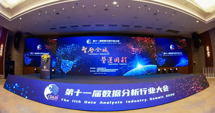 锚定自主智能新赛道，小易智联以端侧底座构筑西部数字产业新引擎