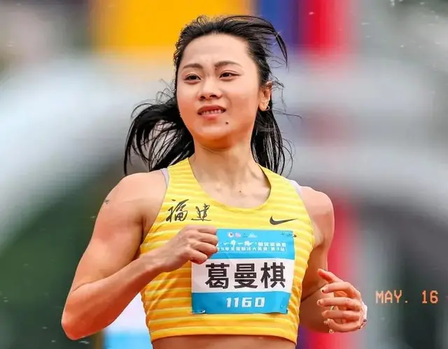 今天5月16日凌晨，田径传来葛曼棋、韦永丽、邓信锐最新消息