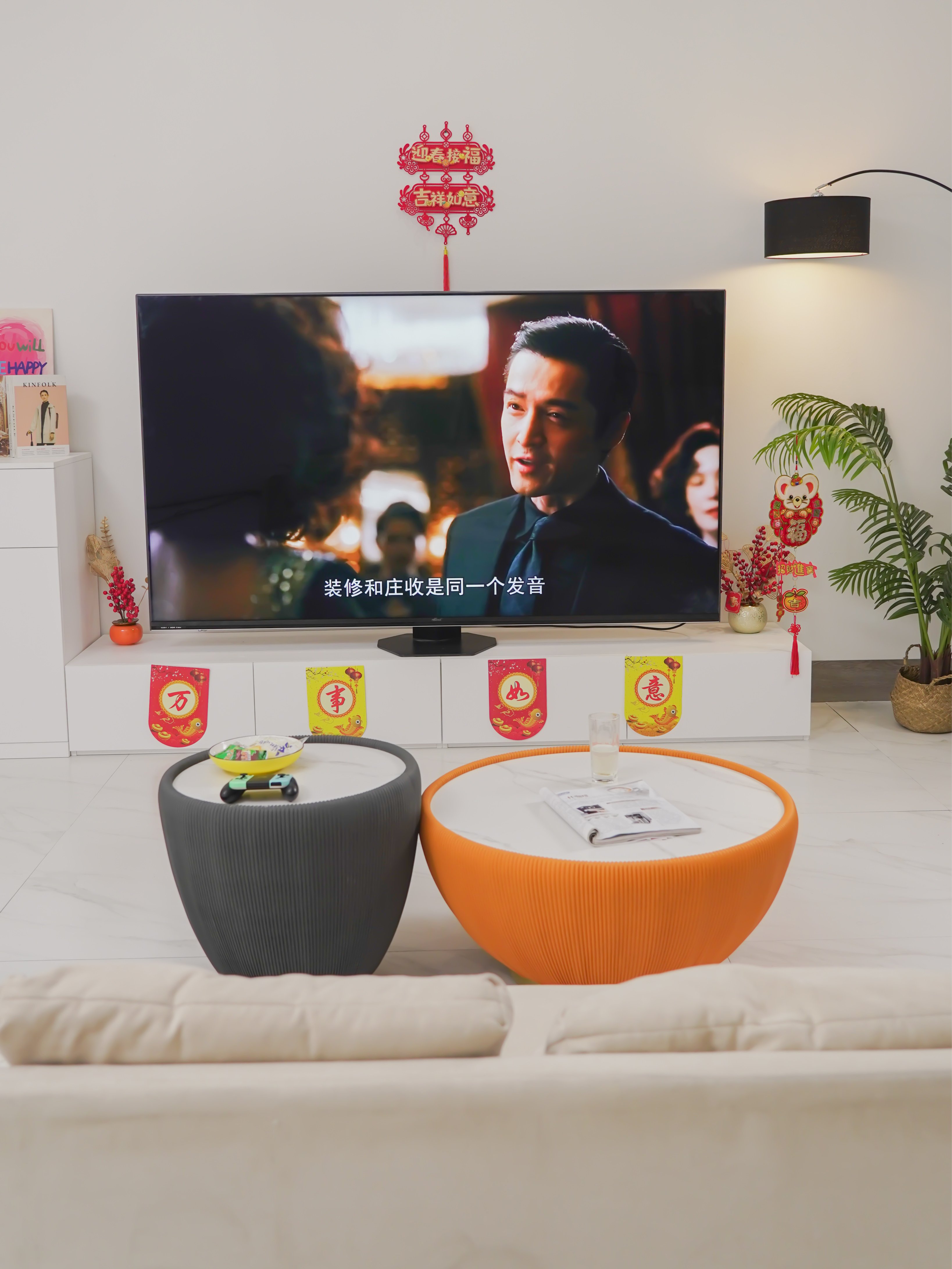 喜欢看电视的妞看过来！