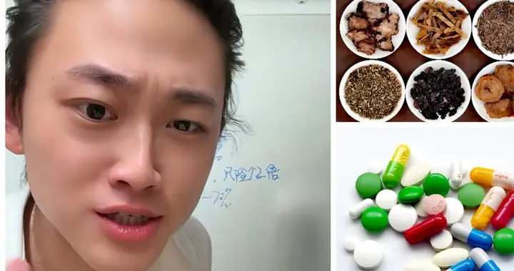 中医和西医对比？听了偏口鱼博士这几段话，估计很多人会陷入沉思