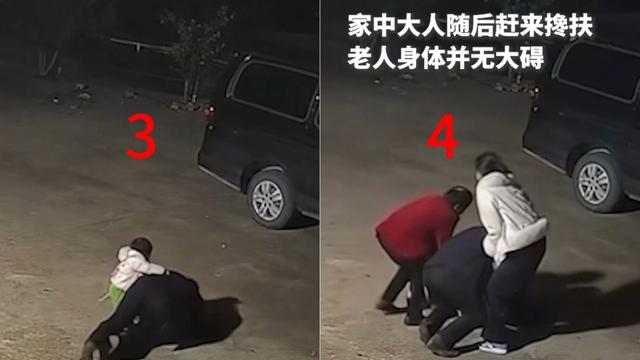 祎见说：小女孩火到人民日报了！  75岁