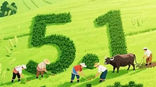 龙儿美食：今年的五一难上加难！3个好消息