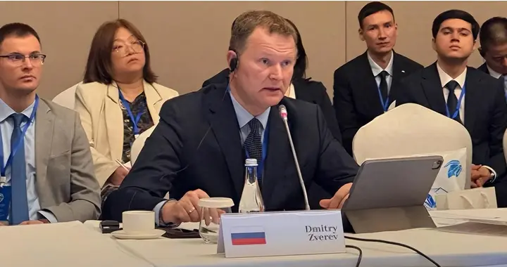 俄罗斯做出巨大让步！中国30年心结了却！美媒：欧盟帮了中国大忙