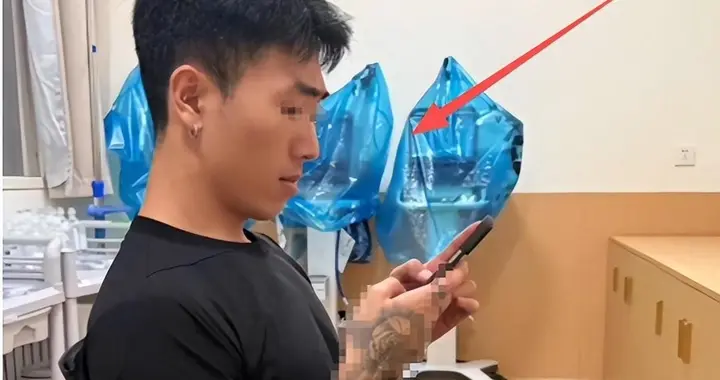 护士男友潜入配药室玩直播，涉事医院慌了神。