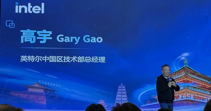 英特尔力推的AI NAS，到底能不能成？