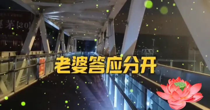 面对出轨的女人，聪明的原配原来是这么做的！