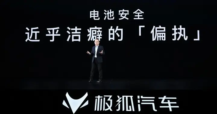 从车展到盛典极狐问道V9凭实力站稳高端MPV C位