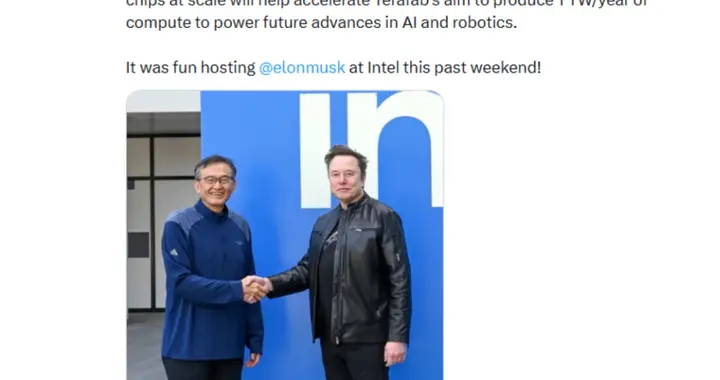 从18A良率失意到牵手马斯克！英特尔拿回了AI时代的入场券