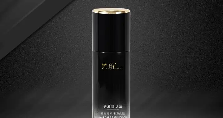 沙发星人狂喜｜2026 软化护发精油，发丝顺滑度实测排行榜单