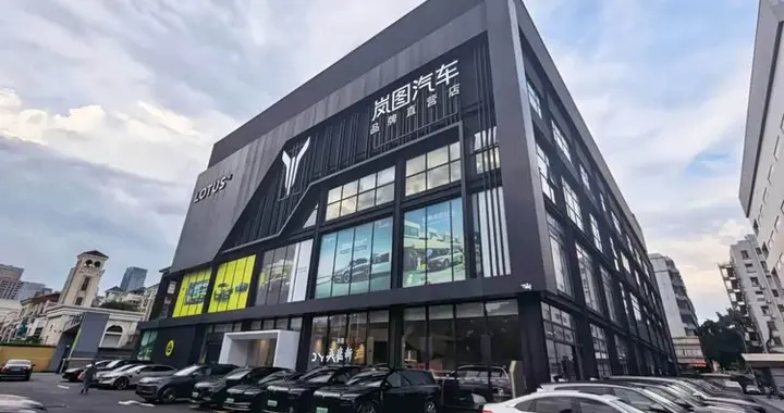岚图入主奥迪、路虎展厅，中国品牌开始攻占传统豪华腹地