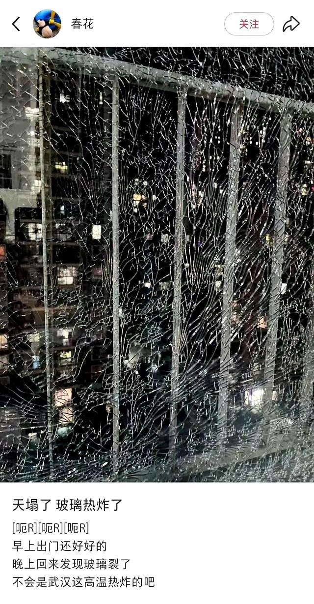 一声巨响！很多人家里突然炸了，快自查！