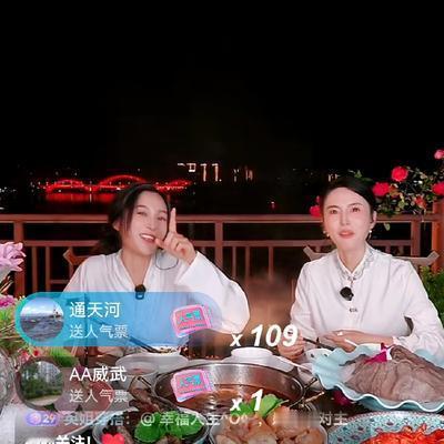 荒野弥漫的草香：好消息，呆呆家明年还要办