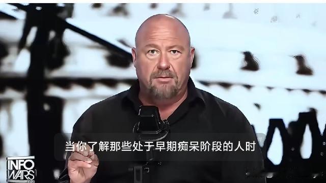 事不关己syc：美国右翼电视台主播、媒体