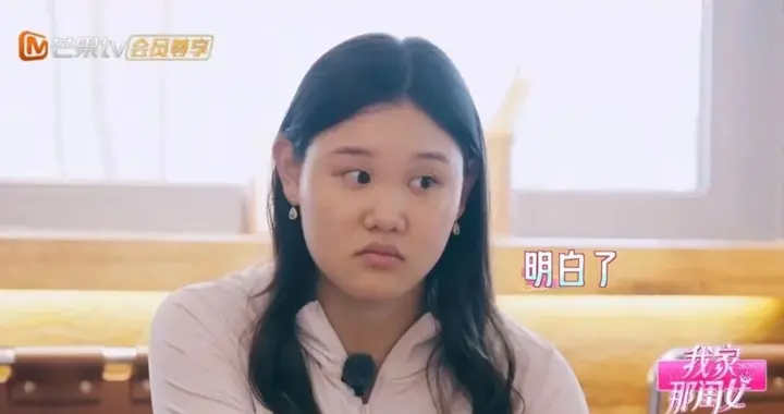 22岁姑娘的婚恋观，为什么让过来人直冒冷汗？
